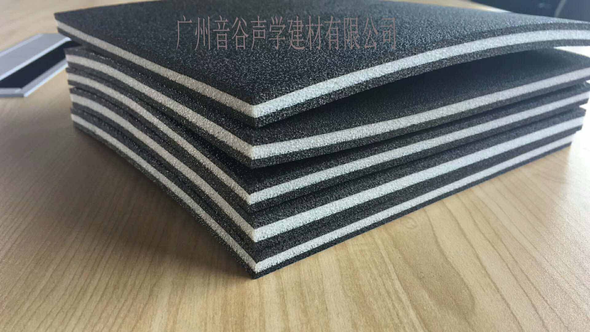 地面麻将机楼层隔音垫