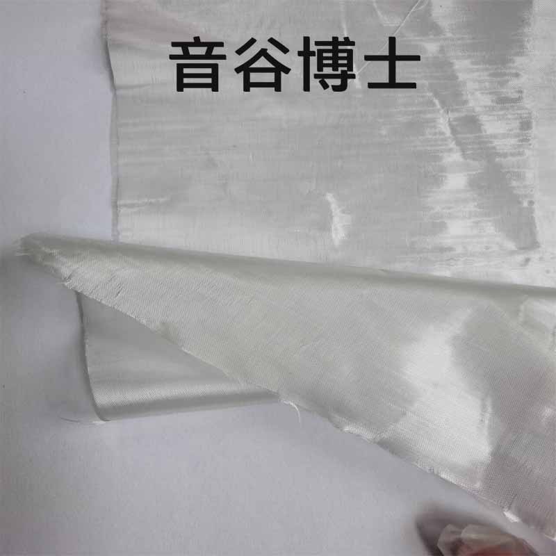 0.05MM电子超薄无碱玻纤布电路板导热隔热玻璃纤维布