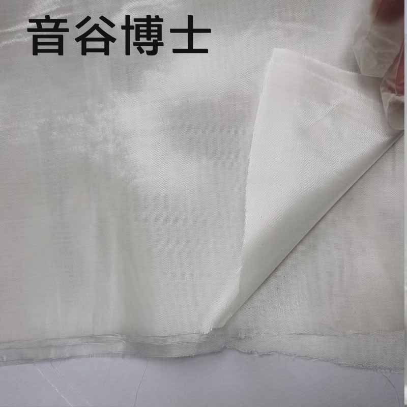 0.025MM电子超薄级玻璃纤维布